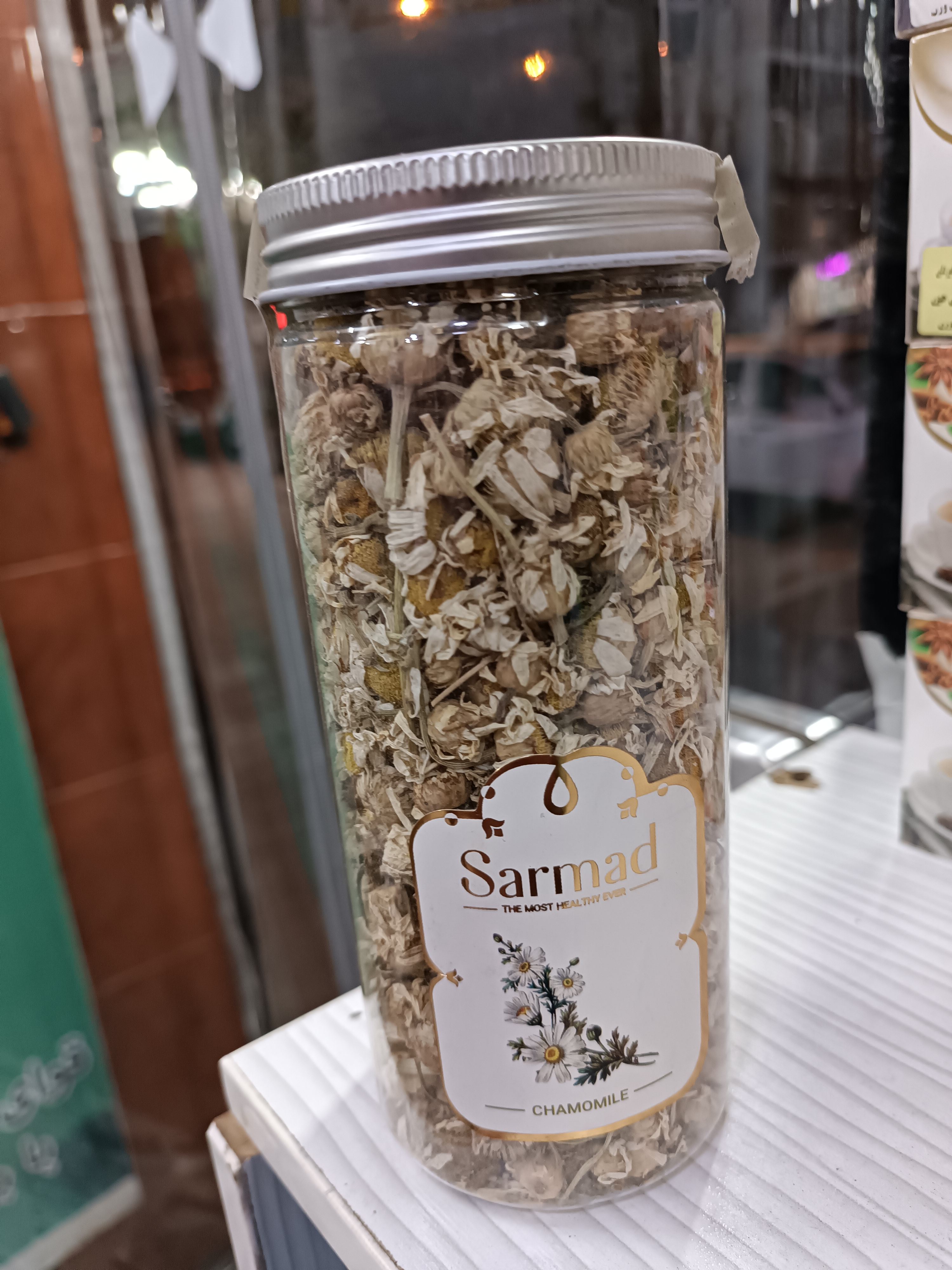 بابونه