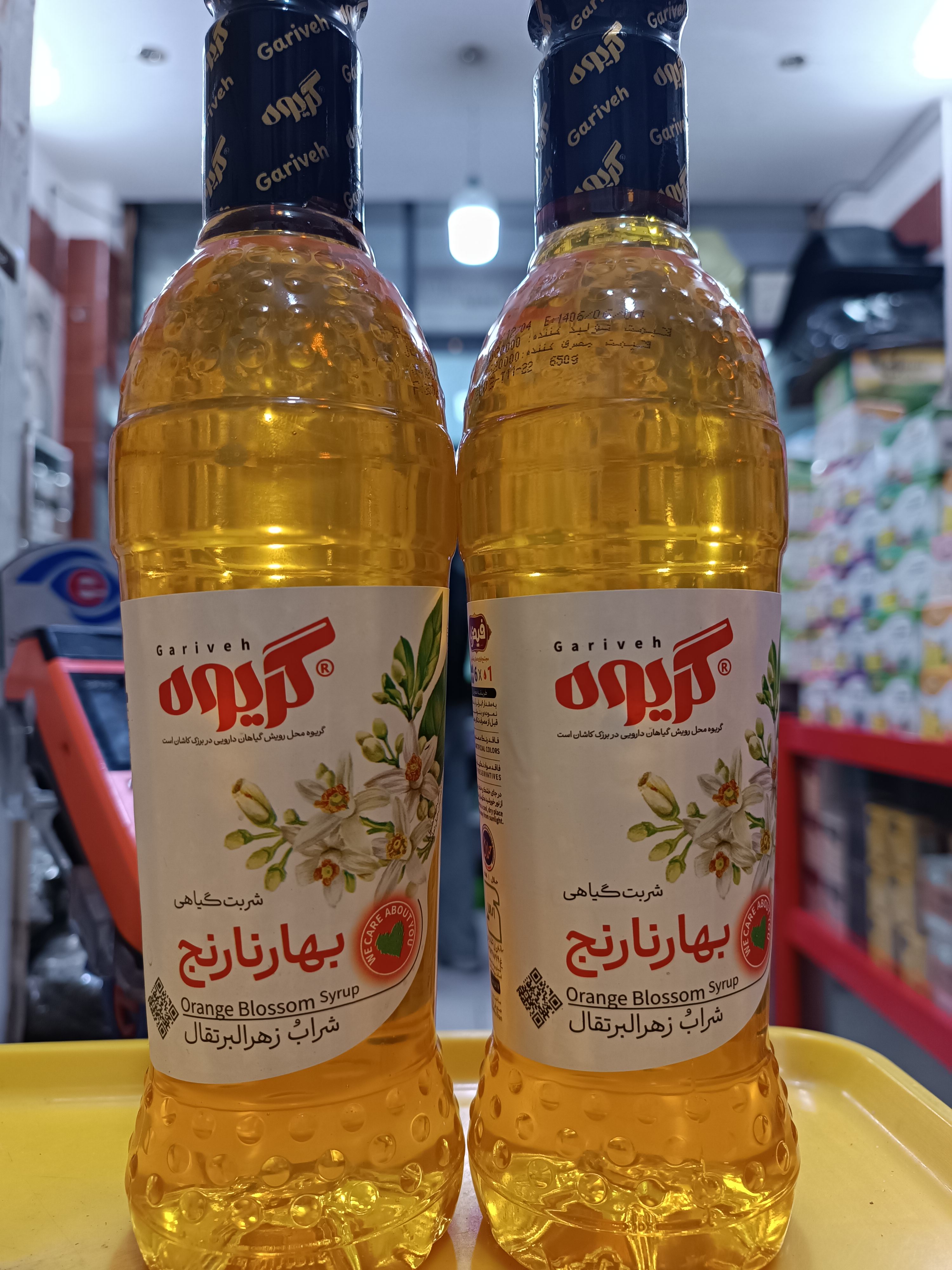 شربت گیاهی بهار نارنج