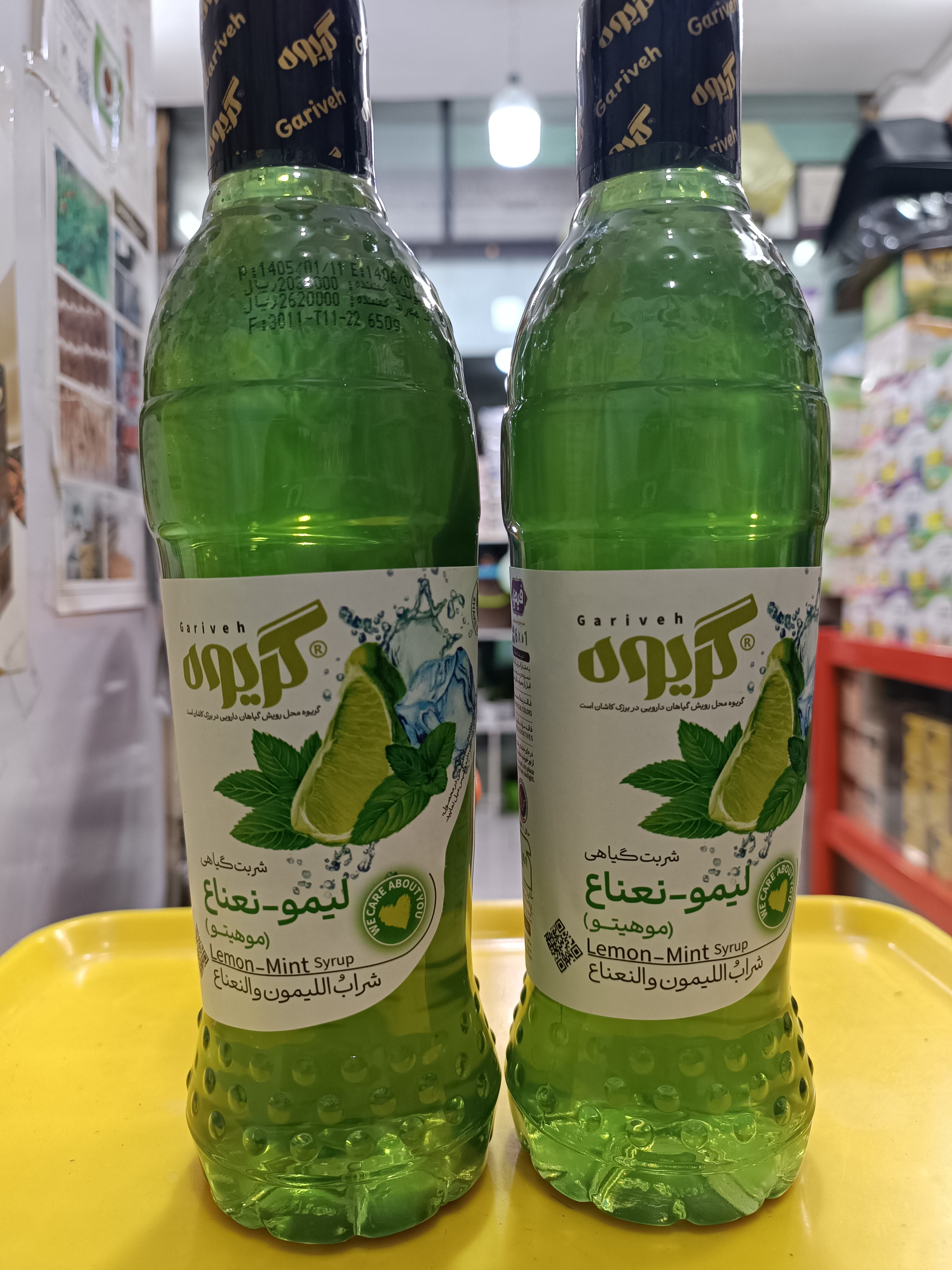 شربت گیاهی لیمو نعنا (موهیتو)