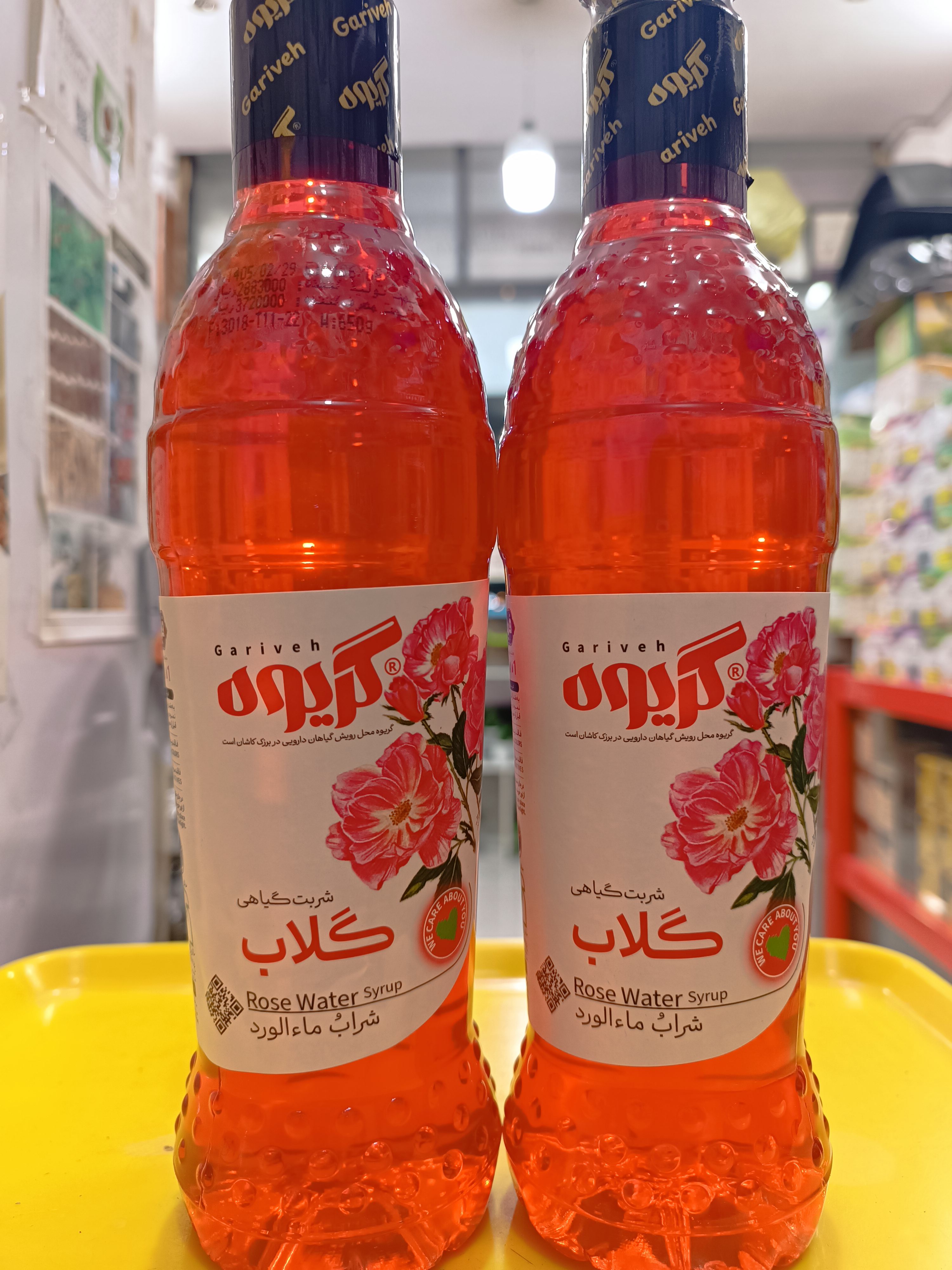 شربت گیاهی گلاب