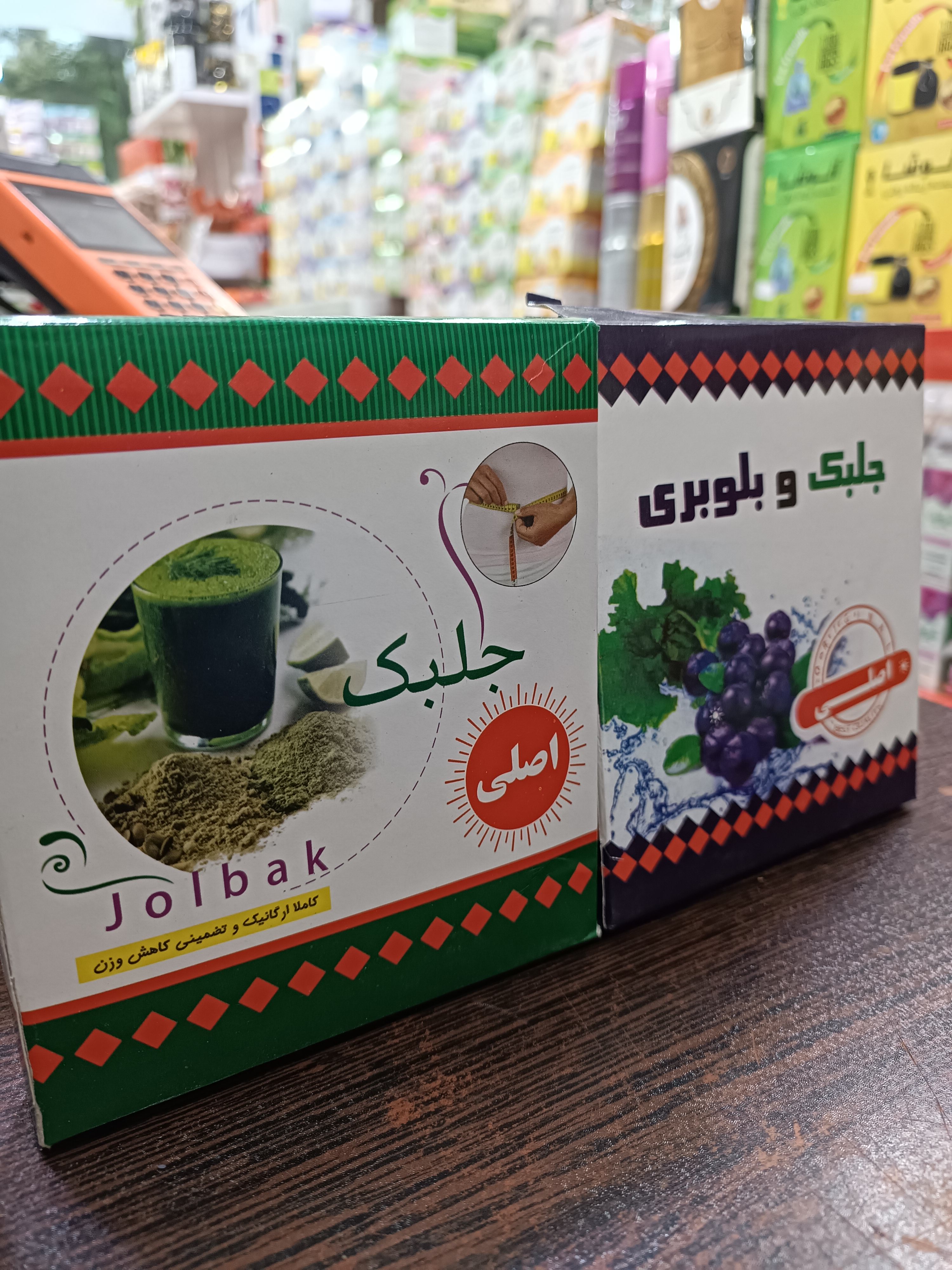 پودر جلبک